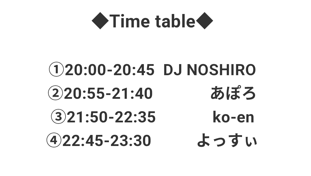 drumofweed's tweet photo. 【告知】
電脳塾ヲ presents ラスサビメドレーDJイベント「Last Spurt」4th Stage
https://t.co/gVz7X9eh3E
26.1.23日(金)20:00〜23:30
#秋葉原あるけみすと
入場料金→ 通常営業料金
ハッシュタグ → #LastSpurt
間奏〜ラスト及び、ラスサビのみ!
美味しいところ総取りイベント♥ https://t.co/wXYijFxrZA
