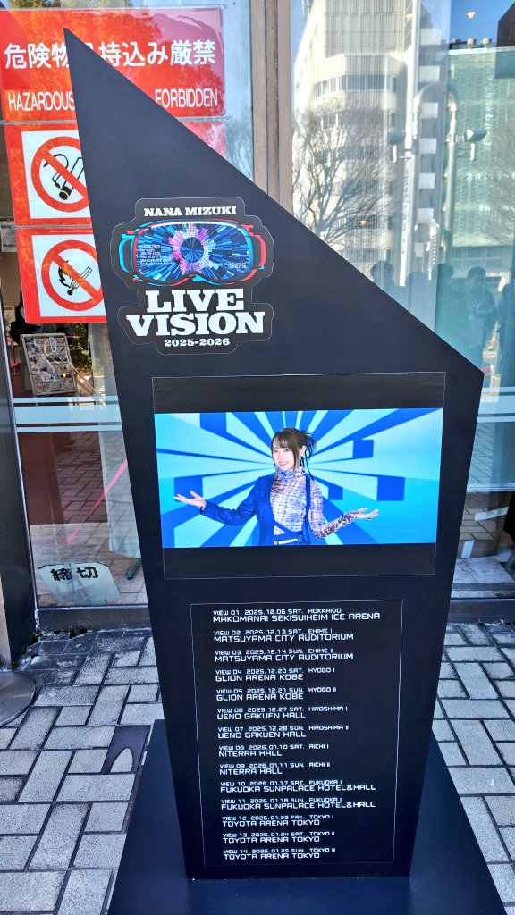 やっちーです(´◡` )♩ うっちー (@965_ky6) / Posts / X