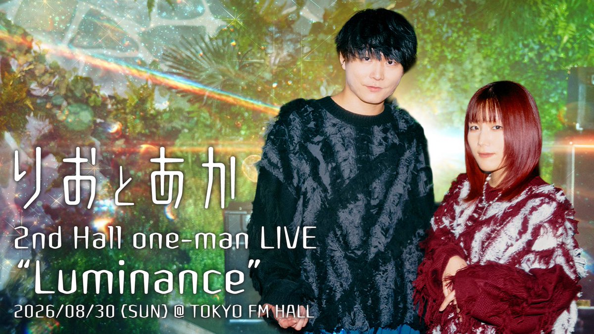 【公式】WHITEBOX tweet media