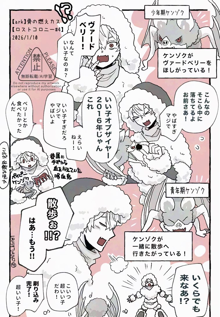 ちり•*¨*•.¸♬︎ NEW COLOR 超甘撚りエクストラリッチタオル: ｜オーガニックコットン