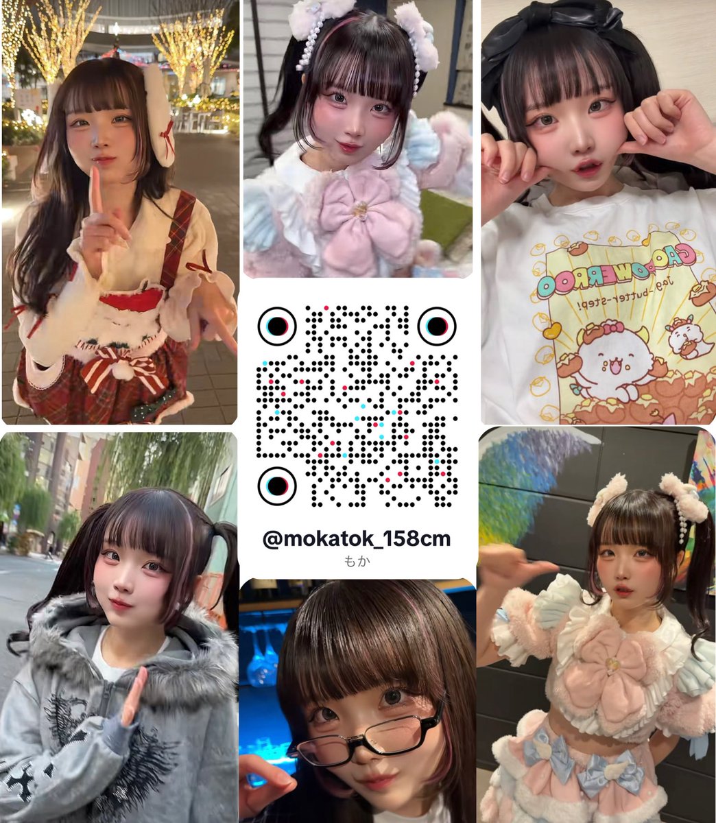 まめち☆ TikTokも可愛いが溢れてるZ❤️‍🔥