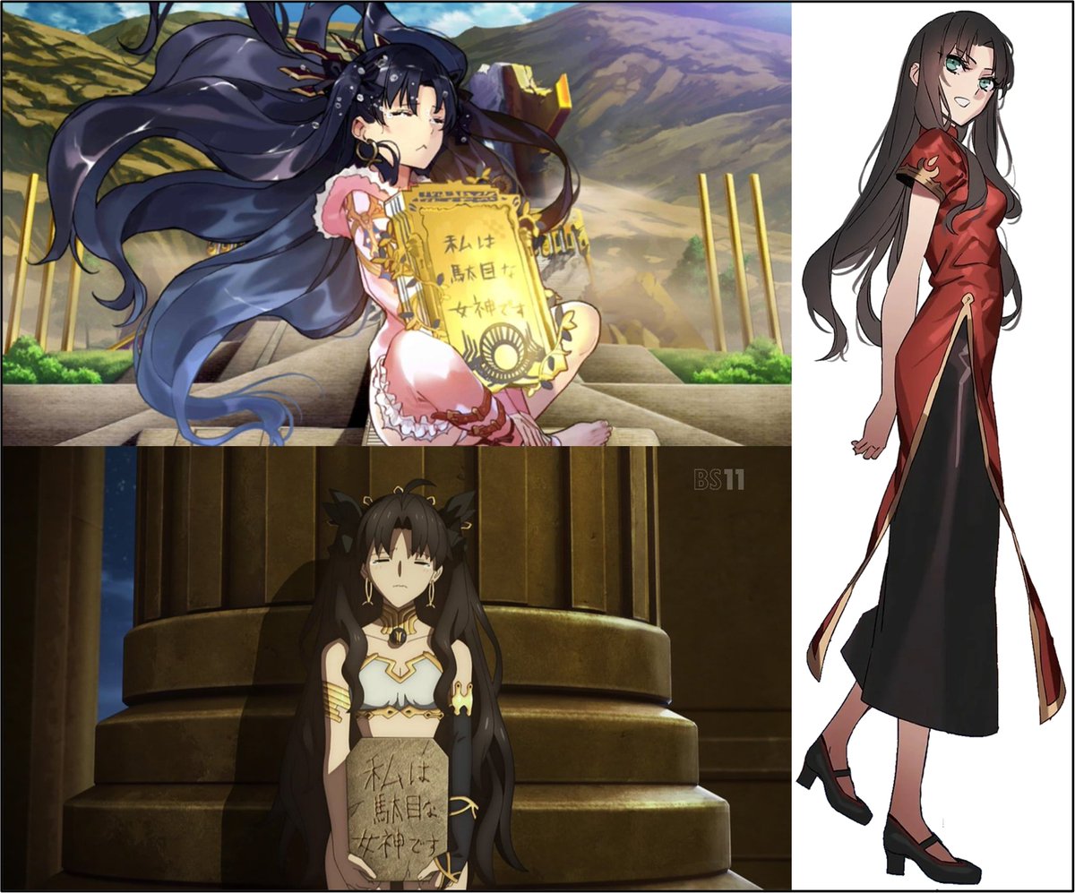 遠坂凛の魂ってめちゃくちゃ凄かったんだなと感じさせてくれるFate