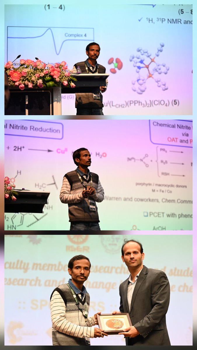 IINCM 2026 - IISER Tirupati tweet media