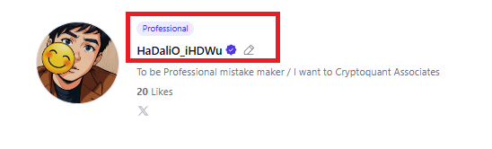 HaDaliO_iHDWu/ 하달오 tweet media