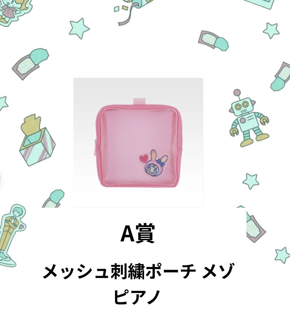 柏木由紀 (@Yukiriiiin__K) / Posts / X