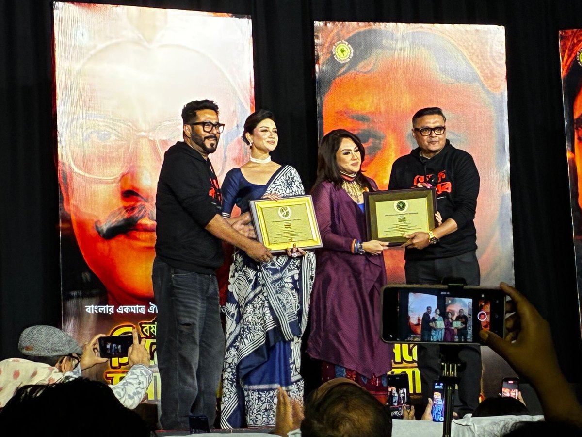 SVFsocial's tweet photo. সিনেমার সমাবর্তন ২০২৬
#SauraseniMaitra wins Best Supporting Actor Female for #ShotyiBoleShotyiKichhuNei, at #WBFJA awards 2026
@srijitspeaketh @shrikantmohta @abhishekdagaa @iammony #SVF https://t.co/rPczoTHrLk
