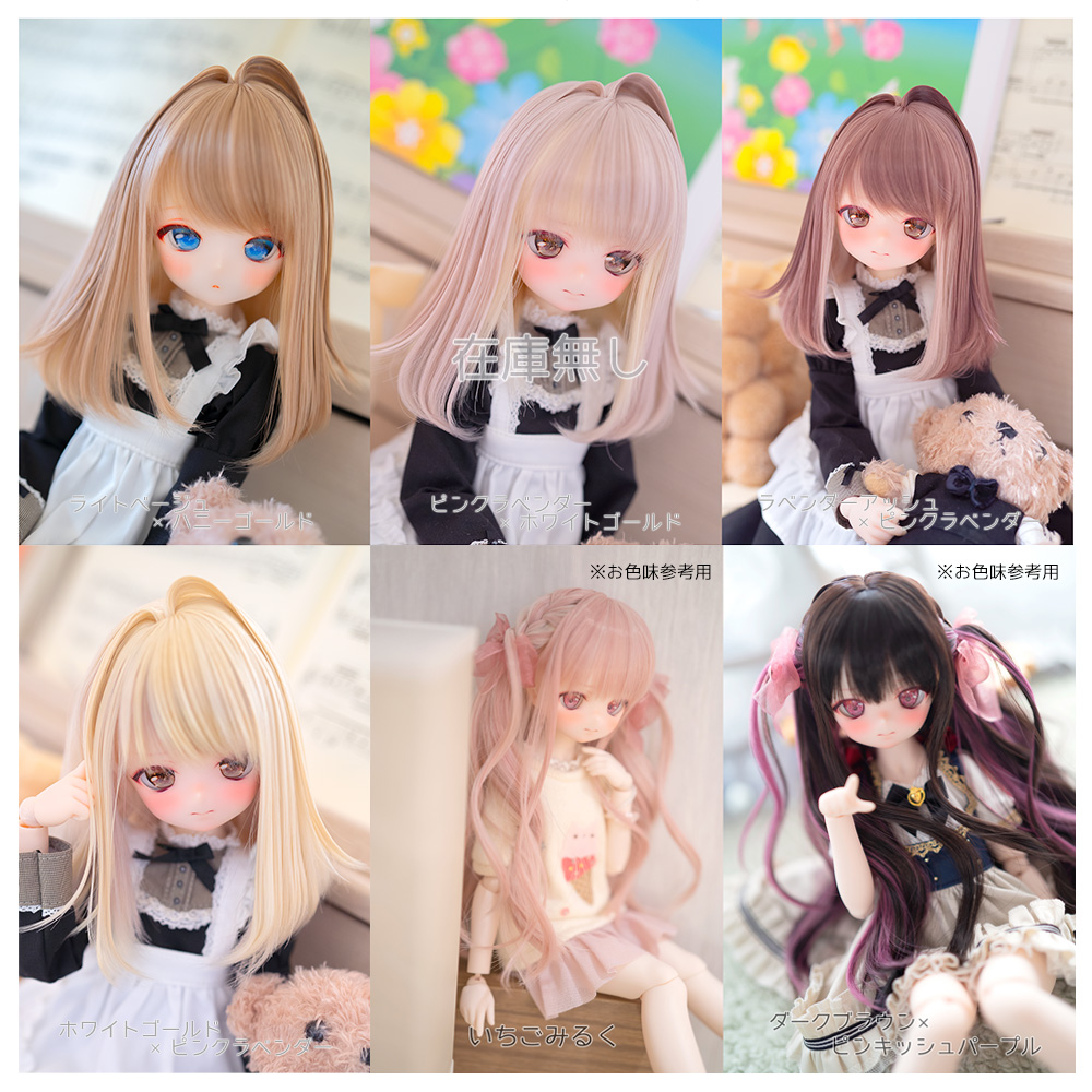 missantroop@1/11(日)21:00～通販 (@missantroop_) / Posts / X