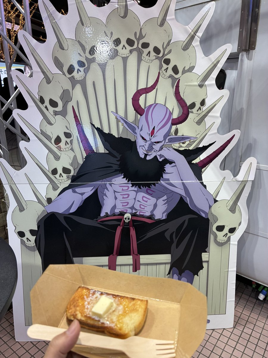 #姫様拷問の時間です
千葉テレビの豆知識を話して屈した