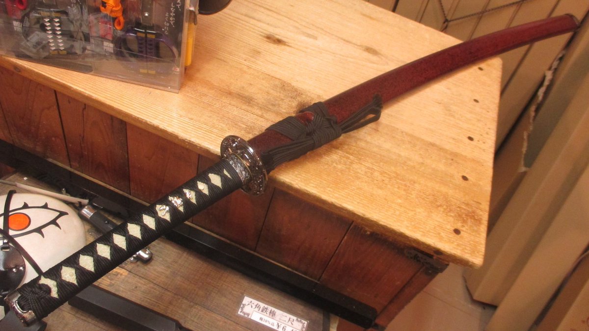 美術刀】 ・坂本龍馬拵 陸奥守吉行 15,860円(税込) 龍馬のアレ(拵とか