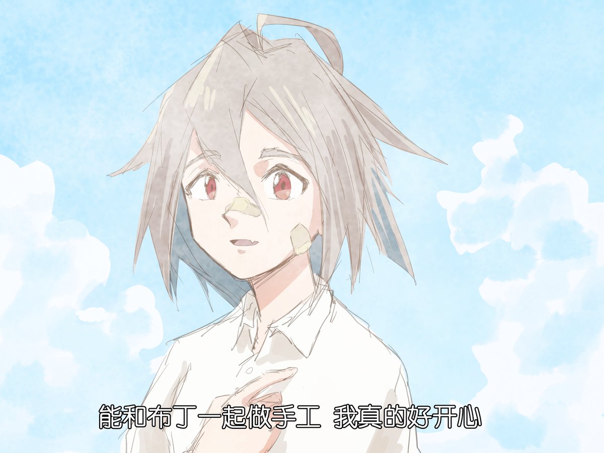 CHS179782's tweet image. 新しいスタイルに挑戦してみました！#DoitYourself #diyアニメ