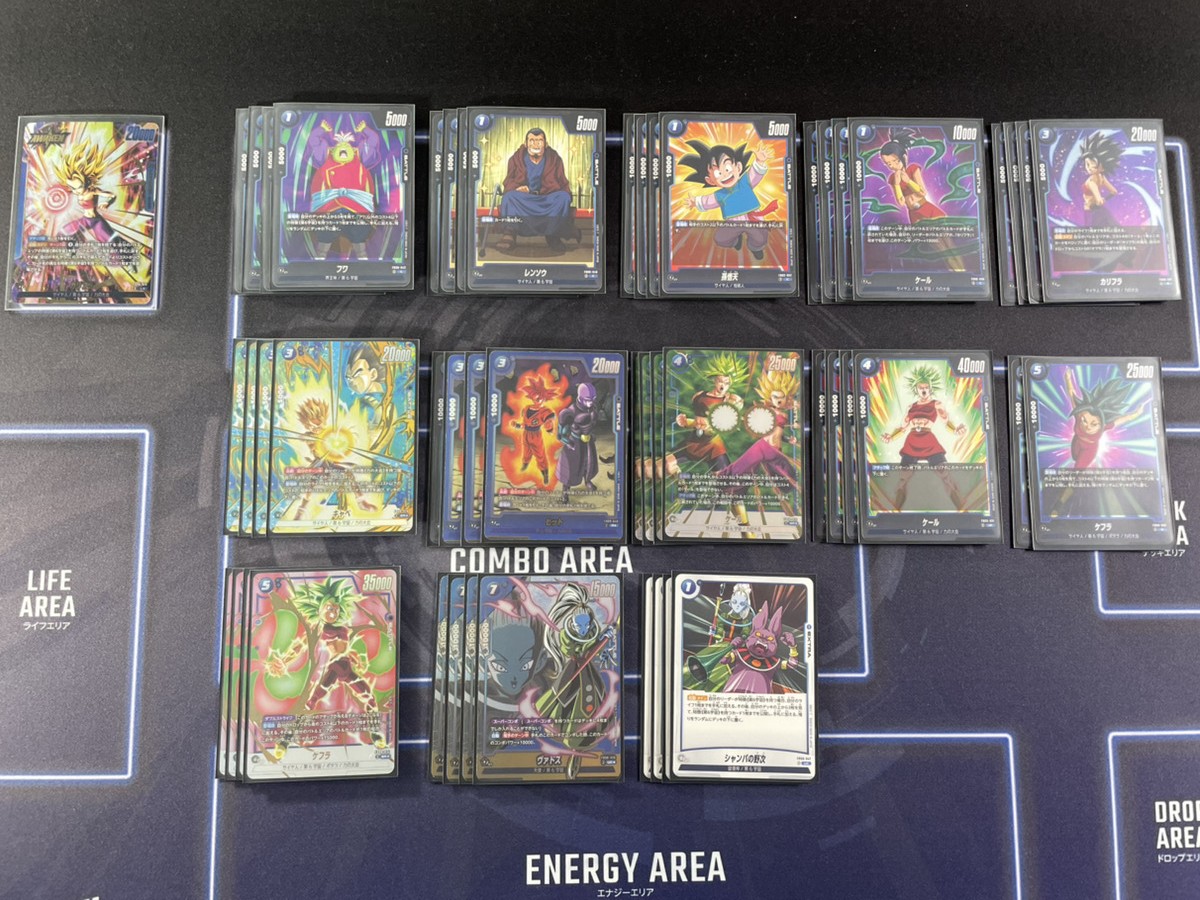 公式】ドラゴンボールスーパーカードゲーム フュージョンワールド