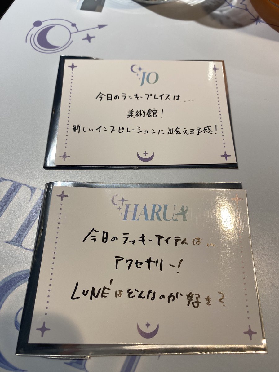 🕊️ tweet media