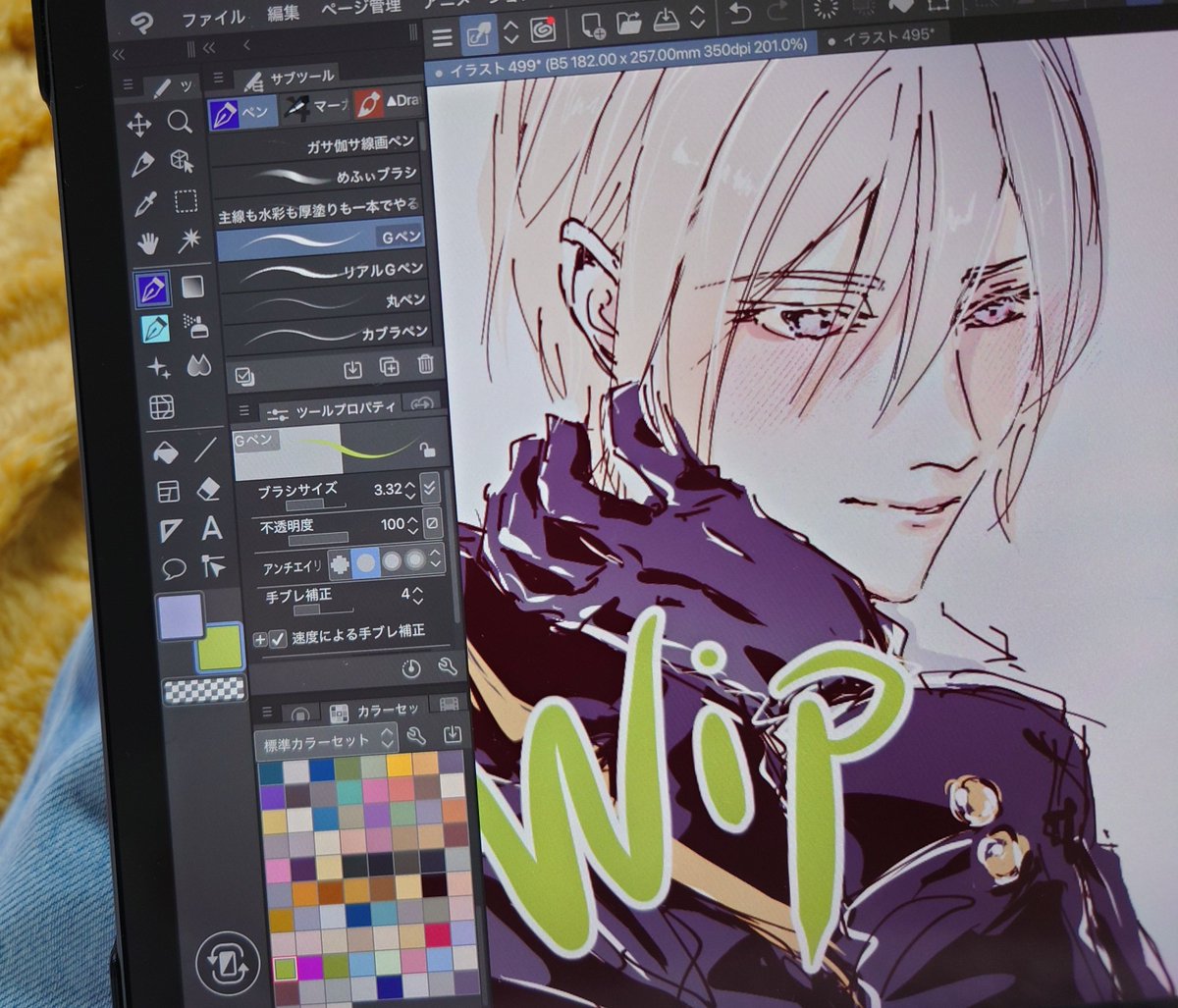 朔🪄✨ (@saku_k8) / Posts / X