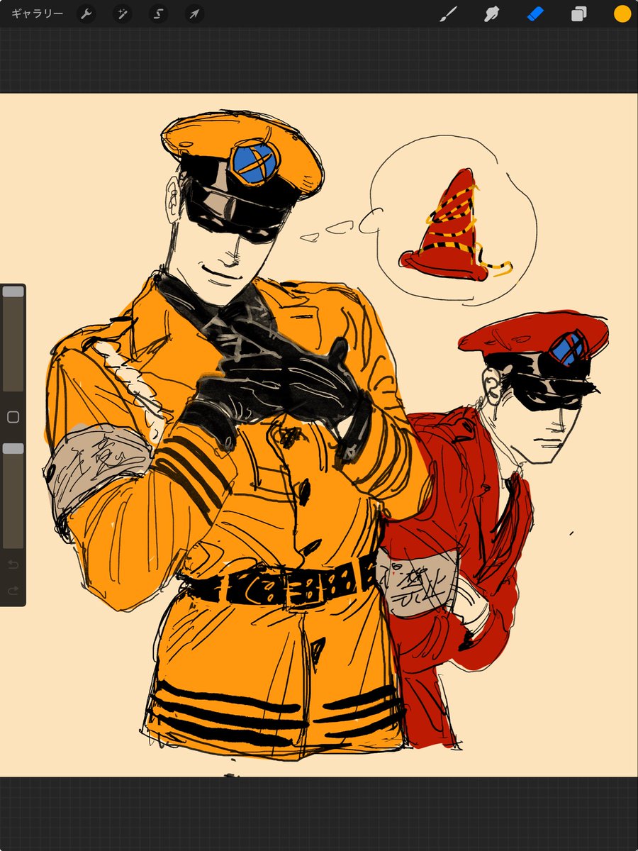 明 星 (@myojo_8989) / Posts / X