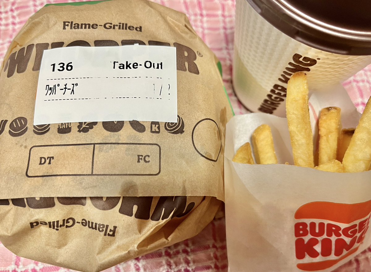 syntax2022's tweet image. はじめてのバーキン！！🍔✨　#アキネコ飯