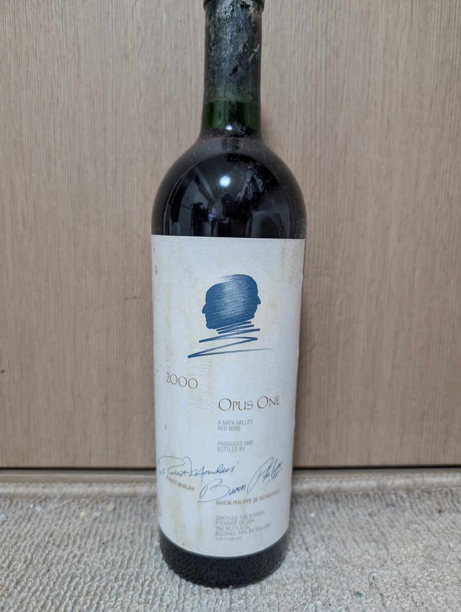 もらったオーパス・ワン（2000年） 飲むよ これは美味しい 開けたら 