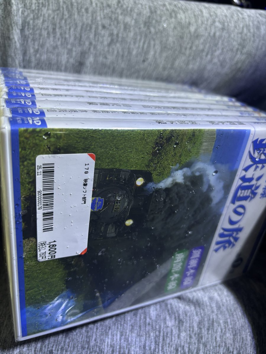 見覚えしかないDVDだった 買って大正解