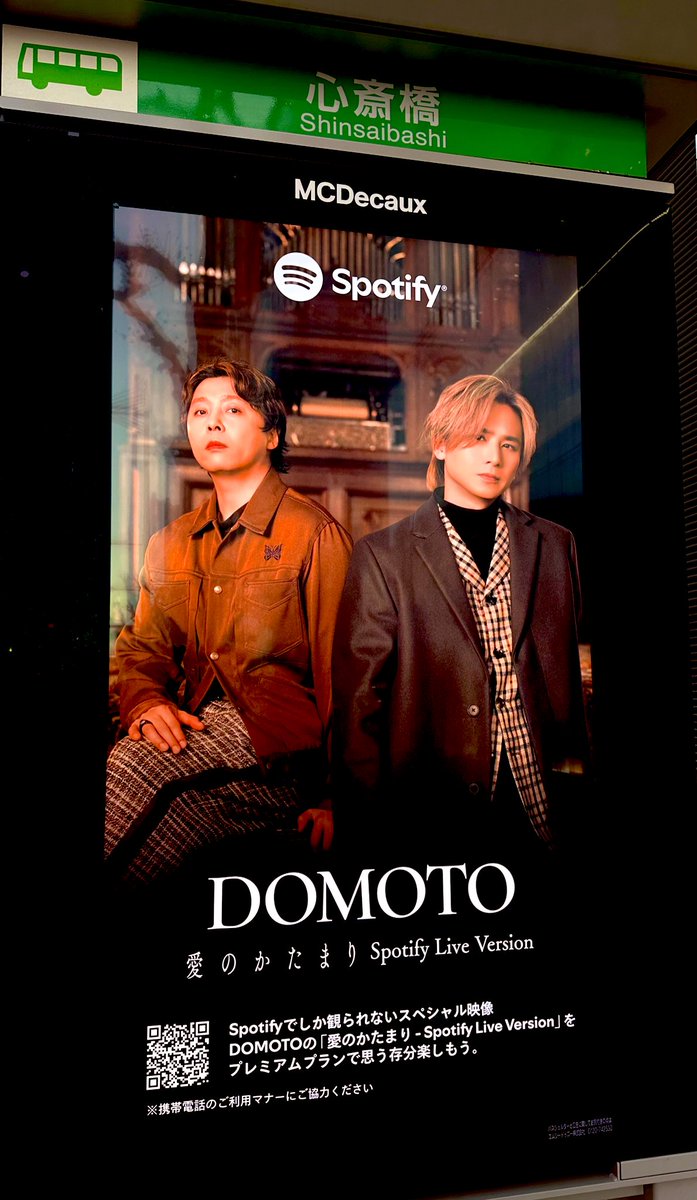 yamashit𖡿nki🎏🌹🛸𖡮💜 (@cheriankiP) / Posts / X