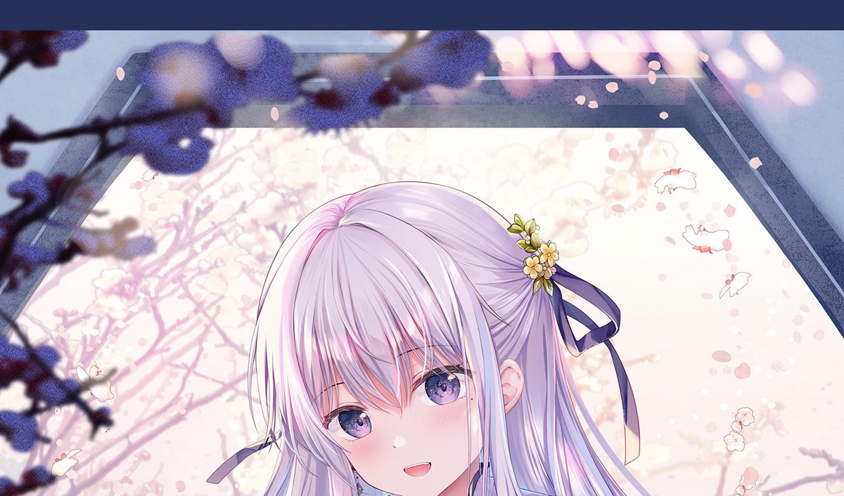 タップすると縦に並ぶらしい… 