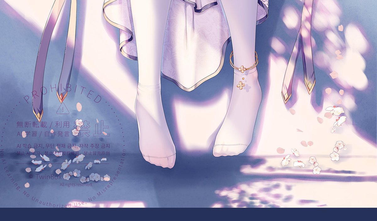 タップすると縦に並ぶらしい… 