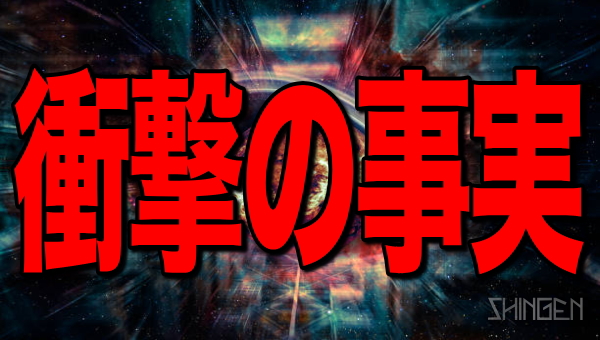 .
衝撃の事実

youtu.be/TWvmbGGA8v8
.