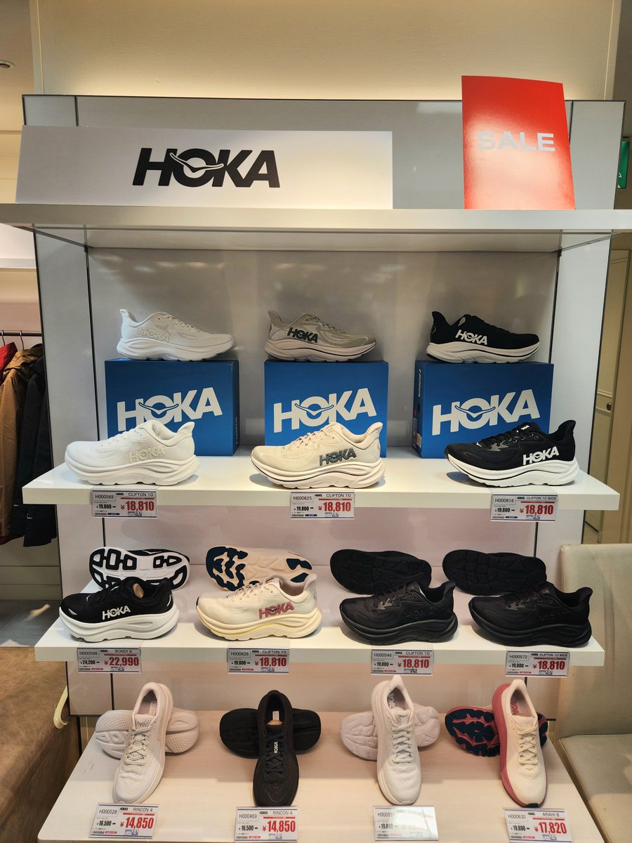 姫路 山陽百貨店 tweet media