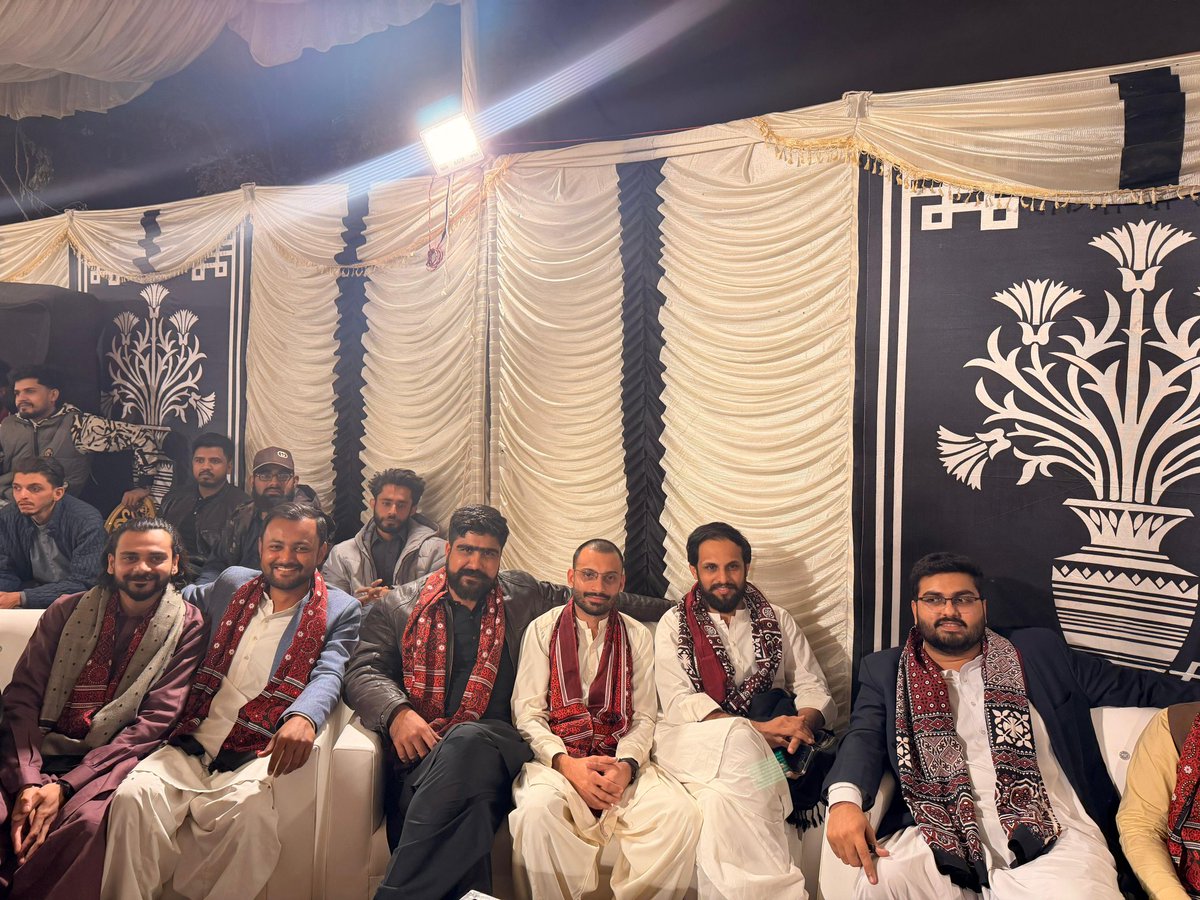 #PSF #PPPFamily #PSFKarachi
