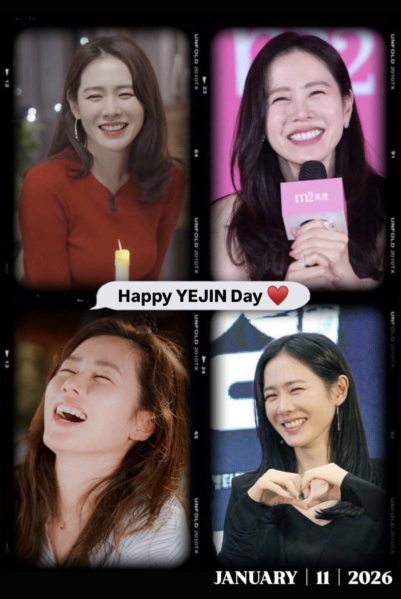 🐰🎀 #HappyYejinDay 🎀🐰

イェジンちゃんにとって
笑顔いっぱいの1年となりますように💐

#ソンイェジン #sonyejin #손예진