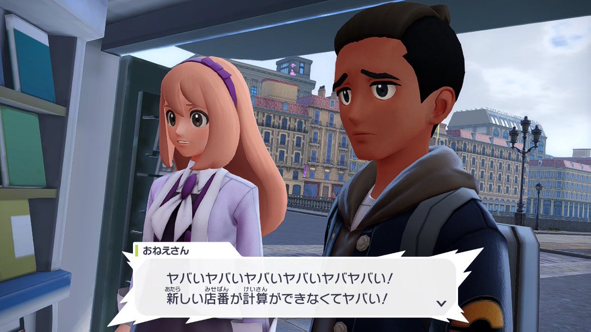 Wish(AAA)故夢のカルピス (@kaizasatou36111) / Posts and Replies / X