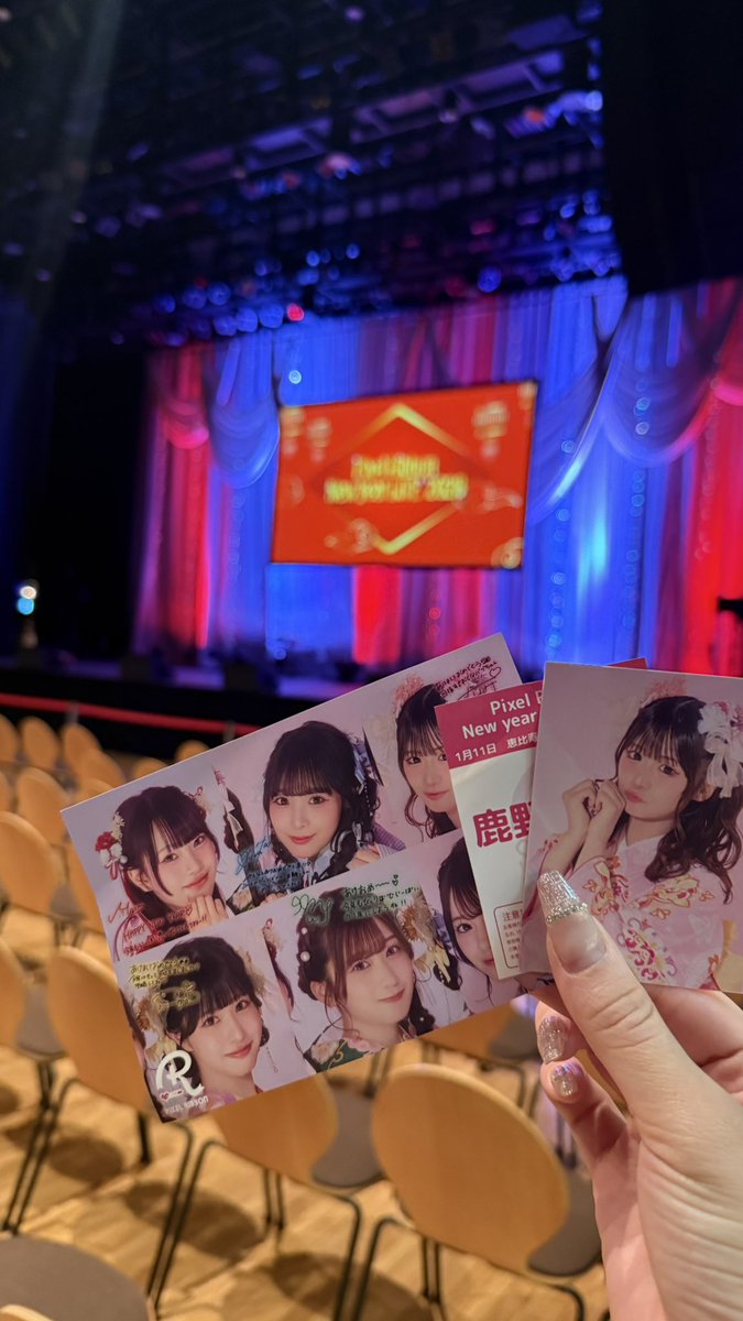 iku_audition's tweet photo. 大遅刻のプレミアムチケットwww https://t.co/3KLT8rPItF