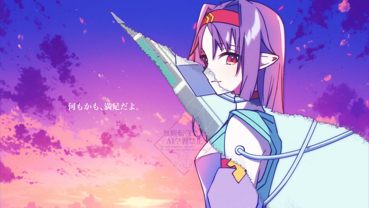 【PSA10】マザーズロザリオ ユウキ マザーズロザリオ ユウキ 英語 psa10 SAO 10th マザーズ・ロザリオ