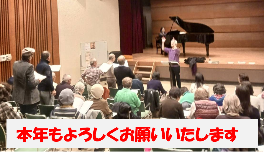 調布市民オペラ「カヴァパリ」 tweet media