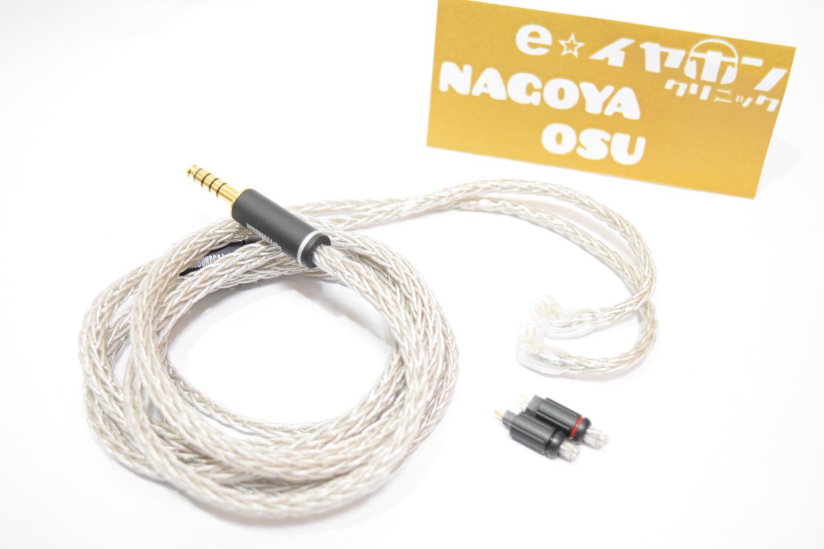 イヤホン NOBUNAGA Labs CERES-Omega 2pin NOBUNAGA Labs CERES-Omega (ケレス-オメガ) 4.4mm5極バランス