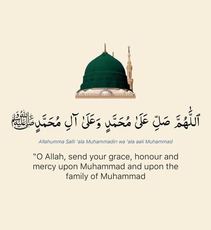 Mohdjishan75339's tweet photo. اللہم صل علٰی محمد و علٰی ال محمد ﷺ https://t.co/TznirFeqAm