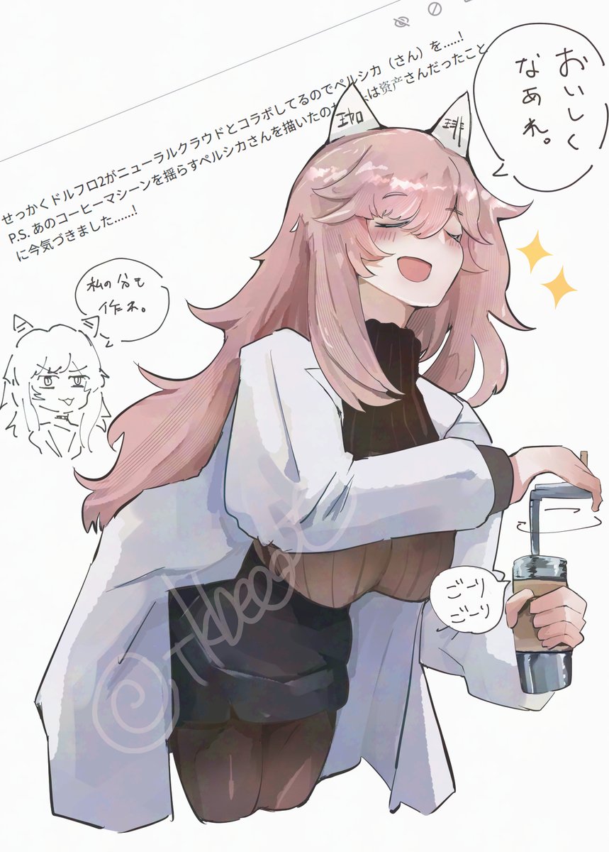 Tkbeeet's tweet image. お題箱よりペルシカでした！
#ドルフロ2 #GirlsFrontline2