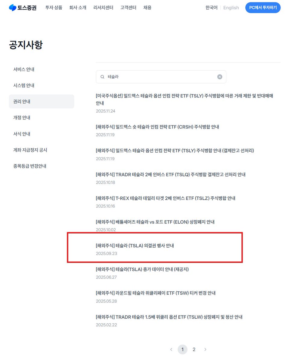 비트24시간매입[구글도배,구글찌라시 텔 𝑮𝑺𝑬𝑶8]텔레그램OTC.mvs