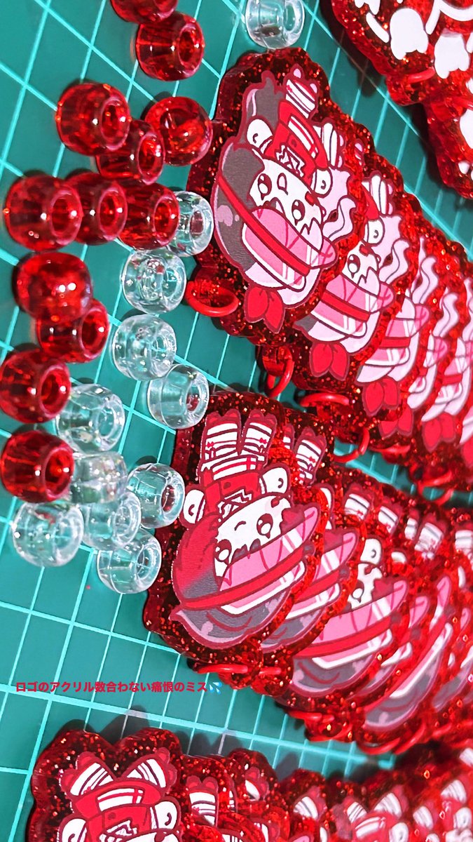 。.*☀︎꒰ঌ空໒꒱☀︎*.。くまこ❤様 さよなら さんかく | こぐま社