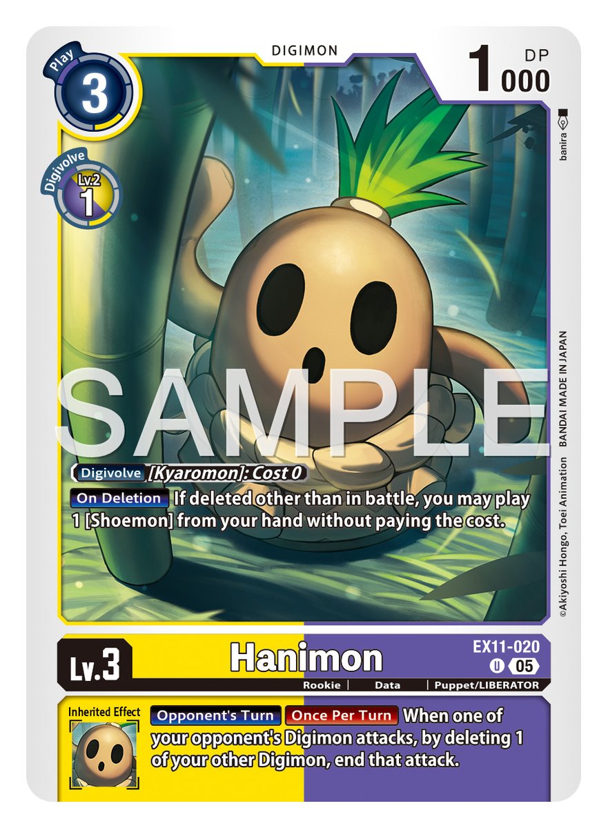 digimon_tcg_EN's tweet image. [Card Reveals]

Hello Digimon Tamers!
Today’s cards are [EX11-020 Hanimon] &amp;amp; [EX11-023 Kaguyamon]! #DigimonLiberator

EXTRA BOOSTER DAWN OF LIBERATOR [EX-11]
In stores February, 2026!
world.digimoncard.com/products/pack/…

#DigimonCardGame
#DigimonTCG
#Digimon