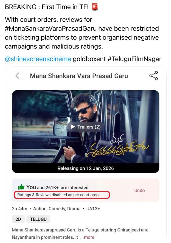 Happy and Sad to see this - Happy to know hardwork, dreams and money of many is protected in a way. 

And Sad because of the reality of our own people causing these problems. What happened to live and let live? and growing together?

Since the Days of Dear Comrade i first began