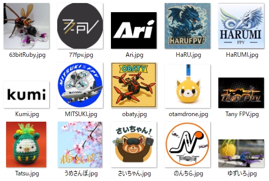 来週末はKDA Tiny Air Raceです(*´ω｀)
けいはんなロボット技術センター2026年1月18日（日）
お申込みお待ちしておりますm(__)m
fb.me/e/9sA8eWsxZ