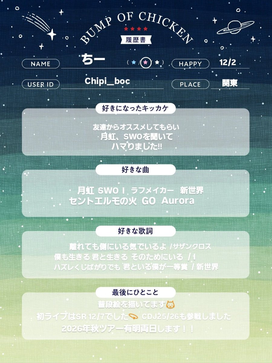 ちー tweet media