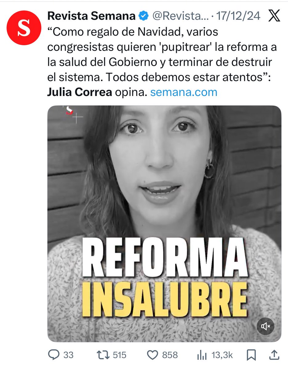 👕 Repaso camisetas 25/26 de equipos europeos x adidas junto a Marca de  Gol. ¿Cómo calificás su temporada?, image size:936x1200