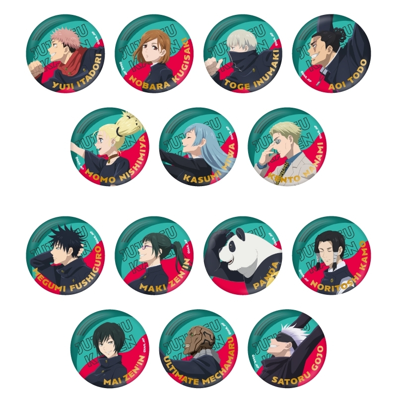 呪術廻戦グッズ情報 (@jujutsu_goods) / Posts / X