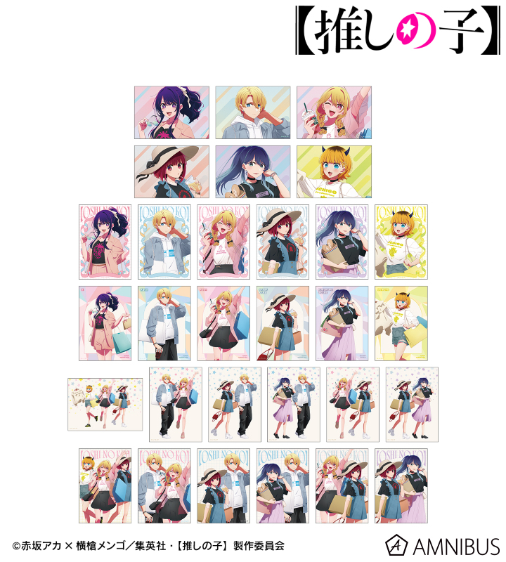 推しの子　グッズ 推しの子】B小町 ディスク風 アクリルキーホルダー [【推しの子