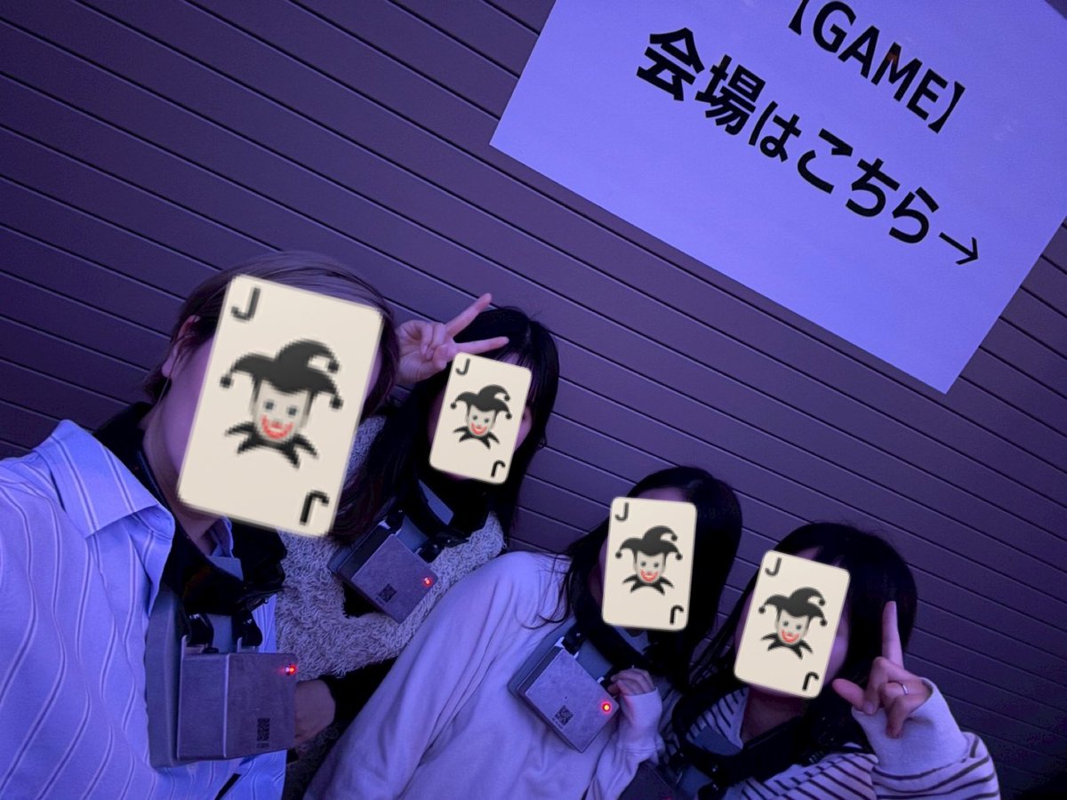 ちゃぴ ちゃぴ ☺︎ (@chapi621) / Posts / X