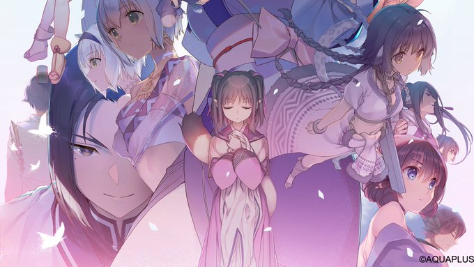 わが道しるべとなりて #うたわれるもの #ロストフラグ