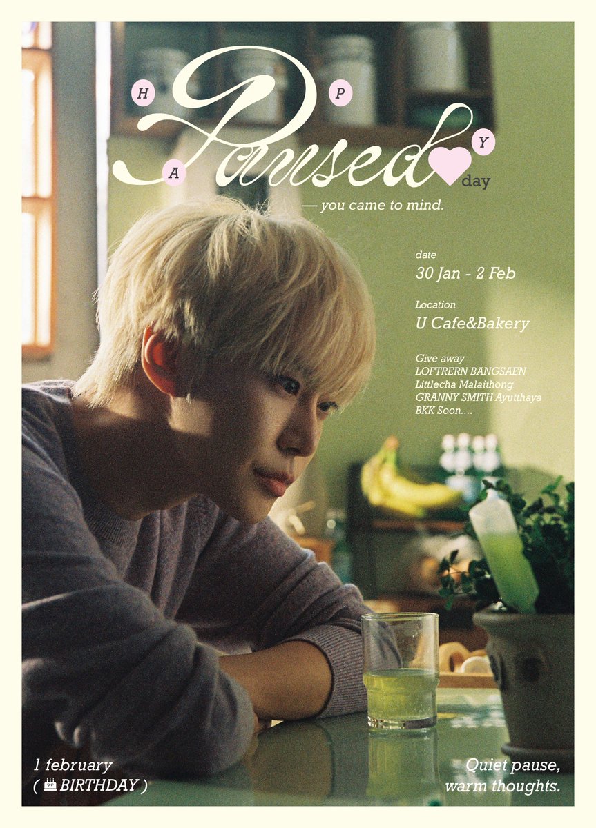 pausedfoundDY's tweet photo. Pause the moment, feel the longing.🍞💌

📍U cafe &amp; bakery, Bangsaen
🗓️ Jan 30, Feb 01 - 04, 2026

Note : วันที่ 31/01 ทางคาเฟ่ปิดให้บริการ
ไม่มีค่าใช้จ่ายในการเข้างาน รบกวนอุดหนุนทางร้านอย่างน้อย 1 เมนู ��พื่อรับของแจก 🌊☕️

#pausedandfoundDOYOUNG
#HAPPYDOYOUNGDAY
#DOYOUNG #도영 https://t.co/E8ytHVc556