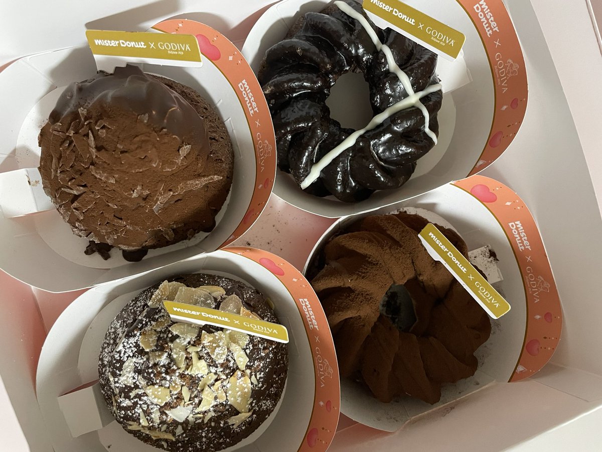 ミスドのGODIVAコラボは美味しい😋
チョコチョコチョコ！