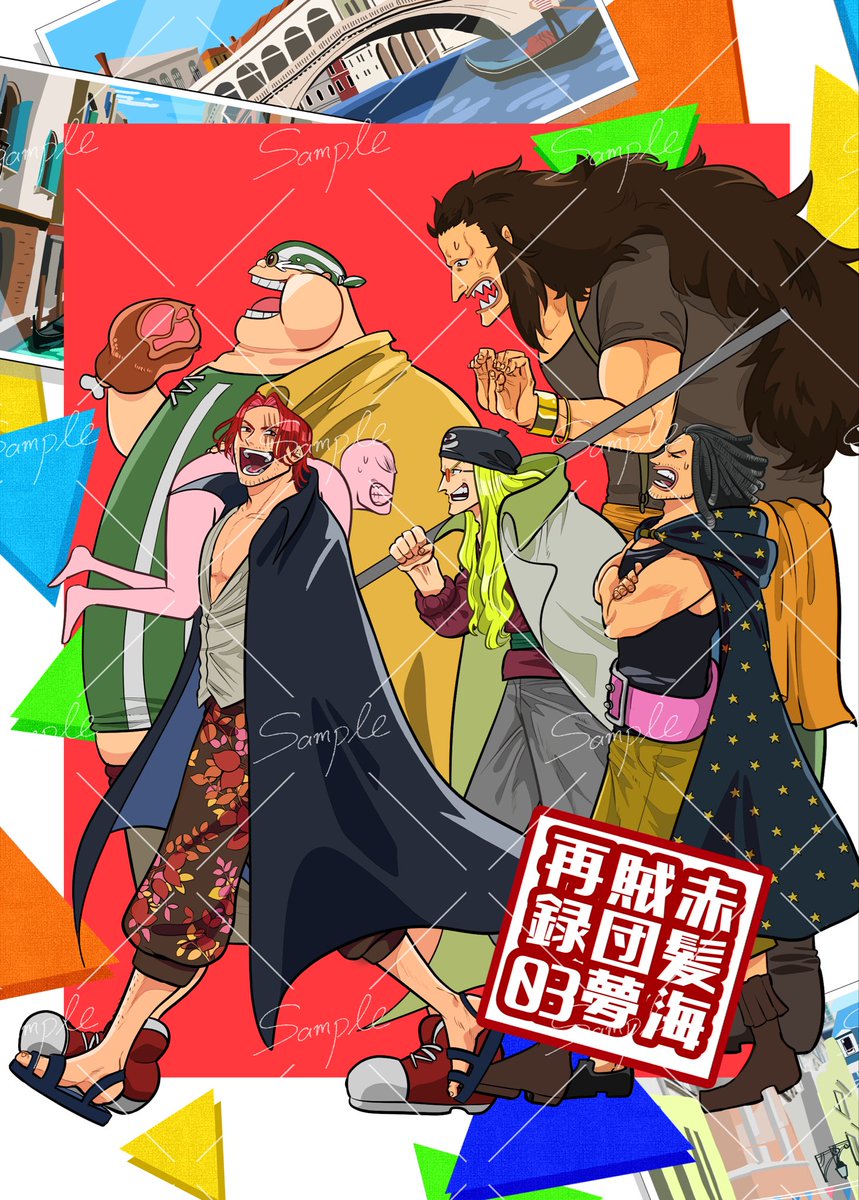 うさ様✩✩✩✩✩ワンピース✩ケープ2着 ᐢᵒ̴̶̷̥́ ·̮ ᐢ₎🐟‪˜˷ 水族館スタイル(?)@‬