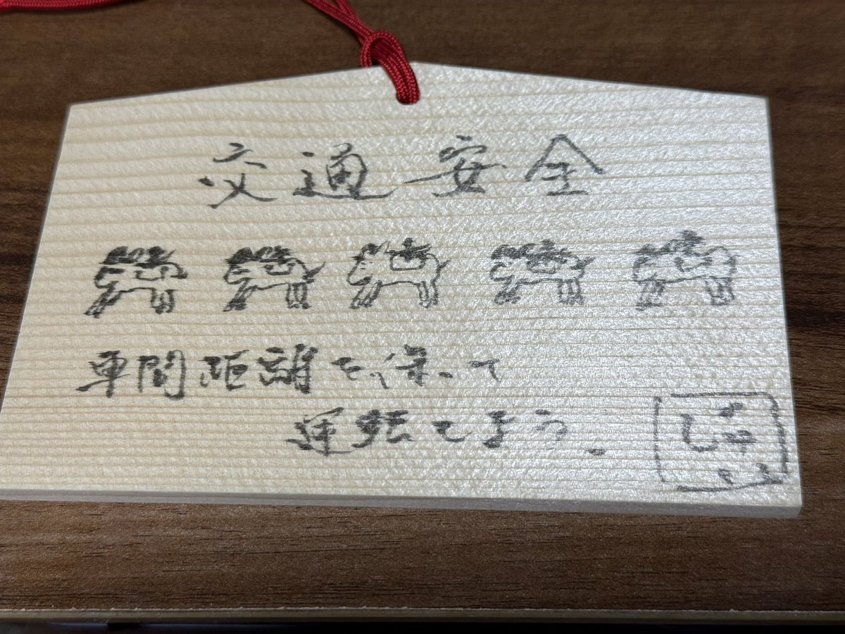 取引用 tweet media